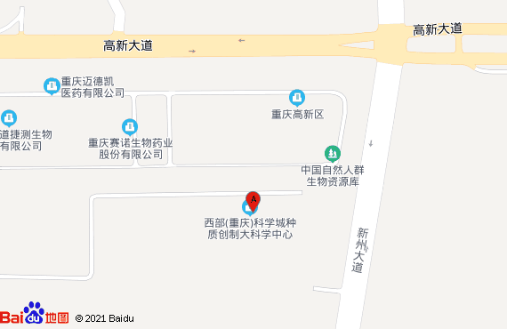 切尔西携手亚洲必赢565公布官方合作