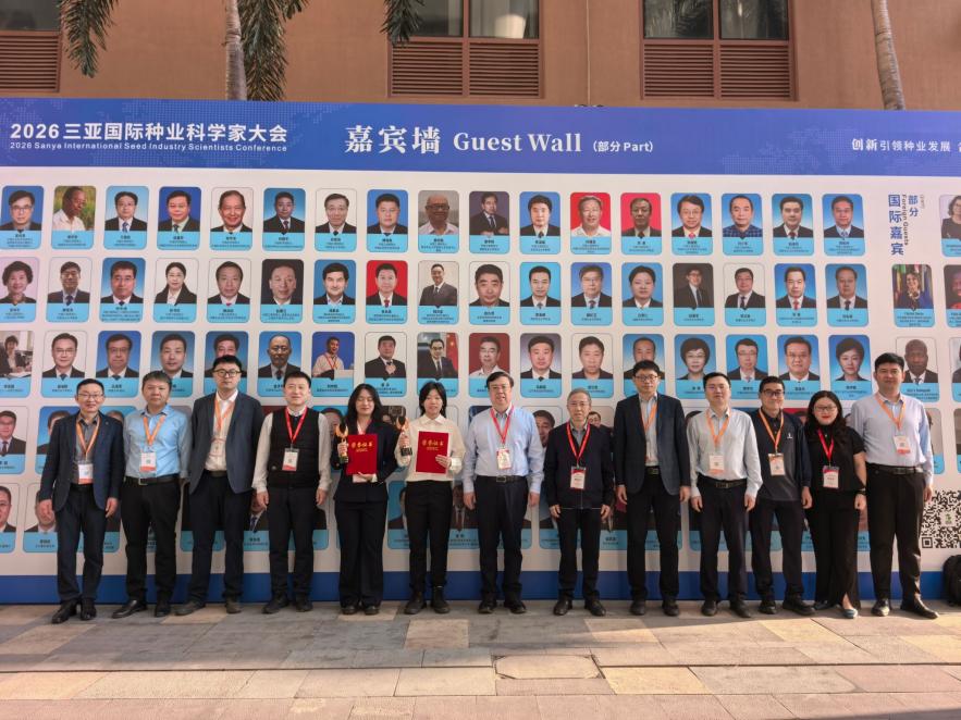 亚洲必赢565官方网站入口说明