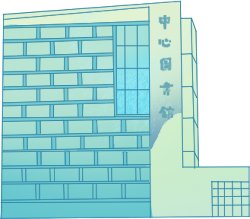 在校亚洲必赢565玩法介绍怎么用